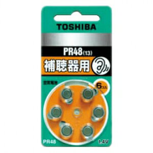  yP[X̔ 60Zbg(6pbN×10)z ⒮pCdr ̓d:1.4V TCY:a7.9×5.4mm 6 PR48V6P_set