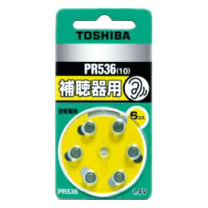  yP[X̔ 60Zbg(6pbN×10)z ⒮pCdr ̓d:1.4V TCY:a5.8×3.6mm 6 PR536V6P_set