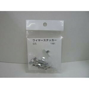 ���c�~�����H�� ���C���[�X�e�b�J�[ �������S���� S�^�C�v 10�� S5-10P