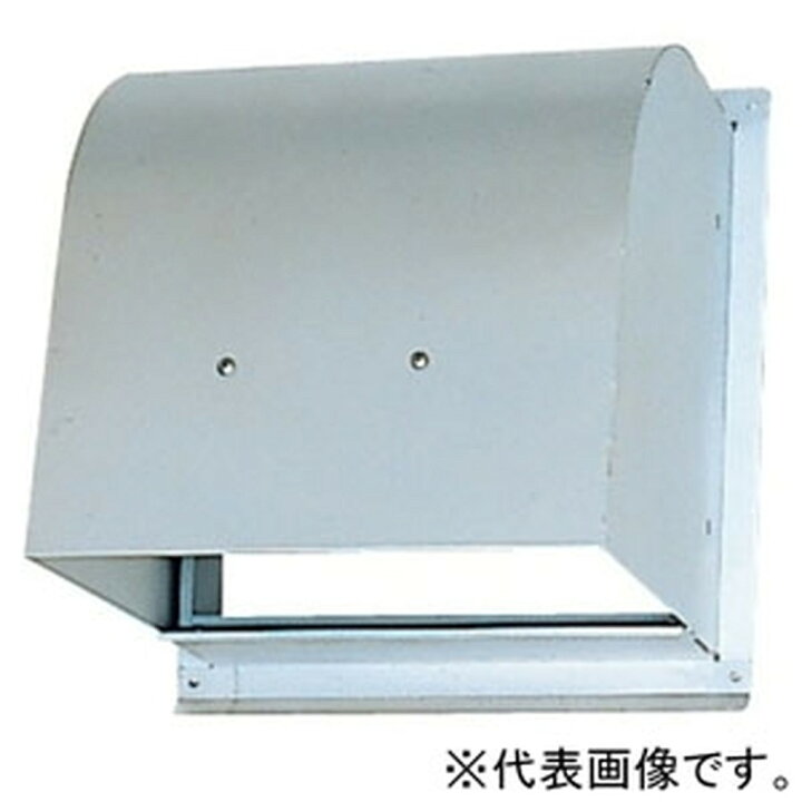 楽天市場】三菱 防火ダンパー付ウェザーカバー 標準換気扇用 一体形 