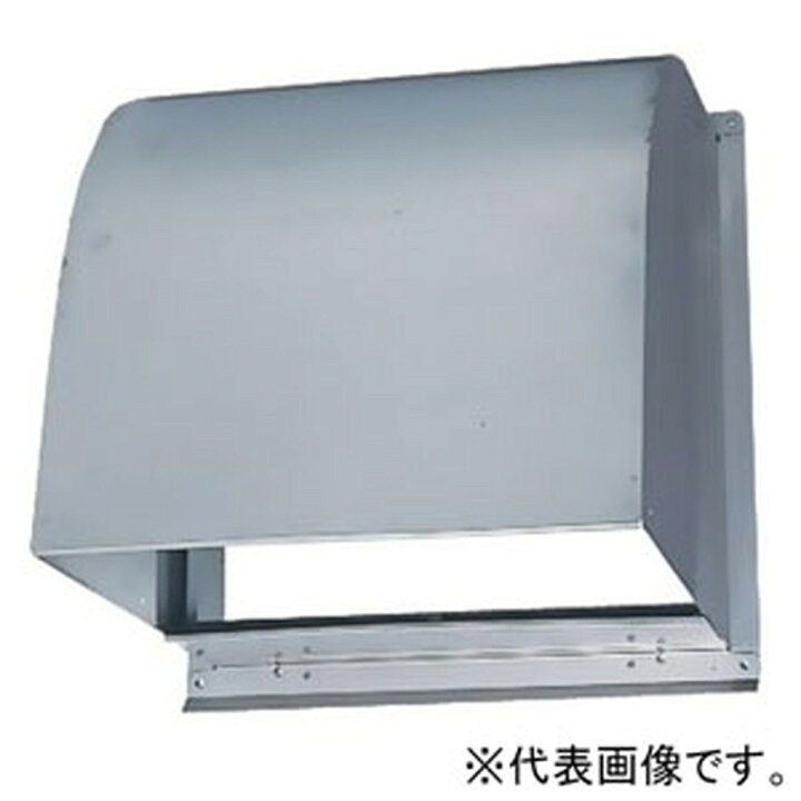 楽天市場】三菱 防火ダンパー付ウェザーカバー 標準換気扇用 一体形 