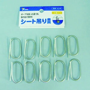 ^JCN V[g݂ ȈՊԎd؂V[gp x50kgf 10 KJ-26