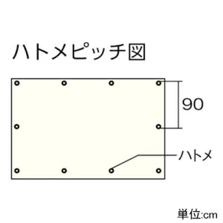 楽天市場 ユタカメイク ブルーシート 3400 ガリバーシート 特厚手タイプ 中 長期使用タイプ 目安の大きさ3畳 1 8 2 7m ハトメ10個付 Blh 02 電材堂