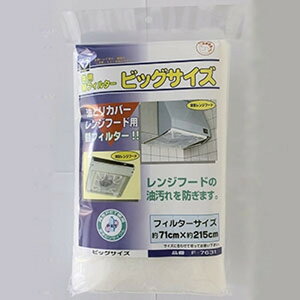 J[X Wt[htB^[ p rbOTCY F-7631