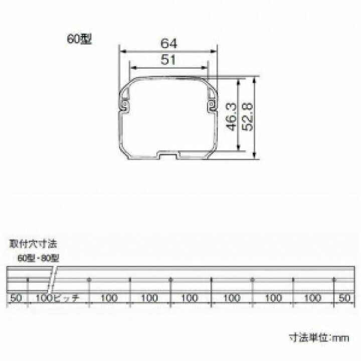 楽天市場】パナソニック 【ケース販売特価 5本セット】 エアコン配管 