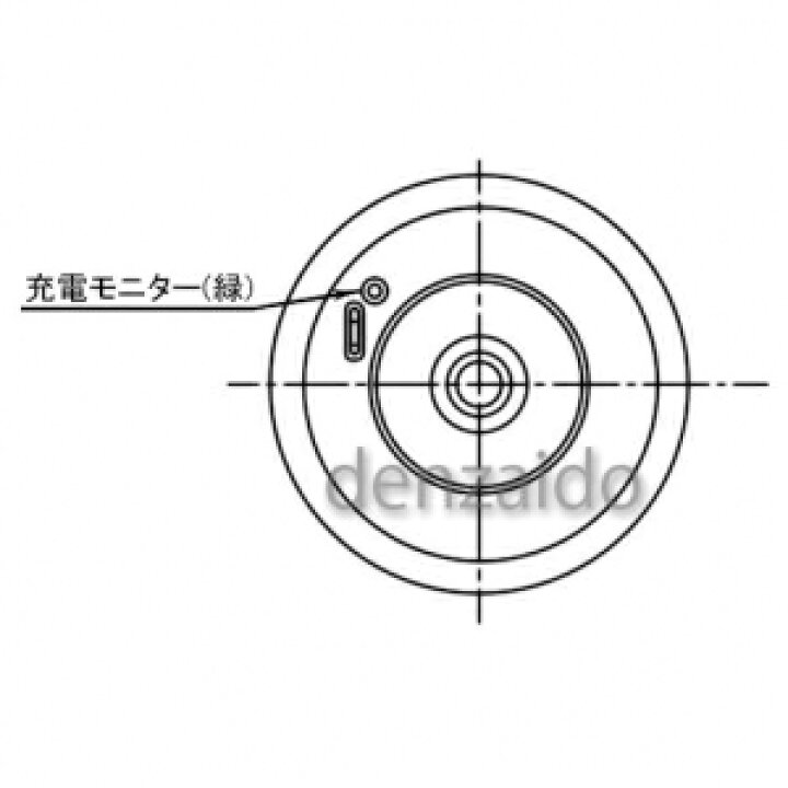 楽天市場】パナソニック 非常用照明器具 天井埋込型 埋込穴φ100 非常灯 