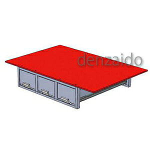 WFtR VXeLrlbg 3o 950×s950×265mm SCT-F04