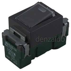 pi\jbNdH tJ[XCb` قXCb`B А l[t 15A 100V AC O[ WN5051H