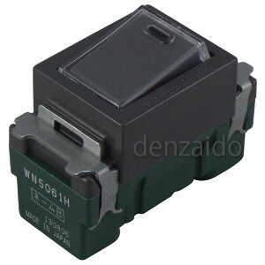 �p�i�\�j�b�N�d�H �t���J���[�X�C�b�` �����l�[���X�C�b�`B �А� 15A 300V AC �O���[ WN5061H