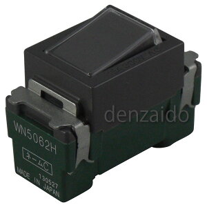 �p�i�\�j�b�N�d�H �t���J���[�X�C�b�` �����l�[���X�C�b�`C 3�H 15A 300V AC �O���[ WN5062H