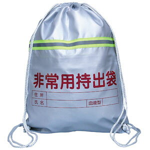 A[ebN po ˃e[vt 003962