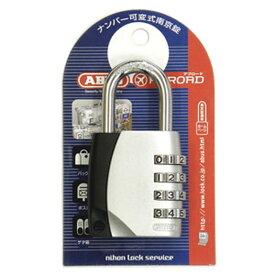 ABUS 【ケース販売特価 5個セット】ナンバー可変式南京錠 155シリーズ 4桁可変式 40mm 155/40