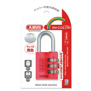 ABUS yP[X̔ 5Zbgzio[ώ싞 145V[Y 3ώ 30mm bh 145/30RE