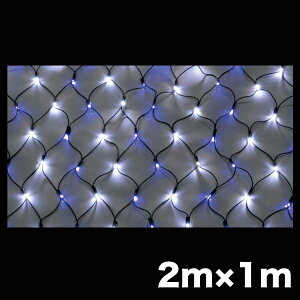 WFtR LEDNXlbg j[nCO[h^Cv 2×1m E SJ-NH10-WB