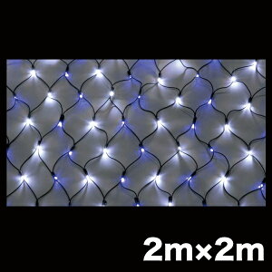 WFtR LEDNXlbg j[nCO[h^Cv 2×2m E SJ-NH20-WB