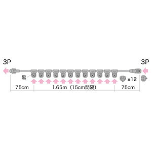 �W�F�t�R�� �X�g�����O�x�[�X ���ݓ_�Ō^ SJ-NH�V���[�Y�p 12���� �s�b�`15cm SJ-NH06-BH312