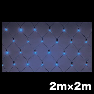 WFtR LEDNXlbg j[nCO[h^Cv 2×2m  SJ-NH20-BB