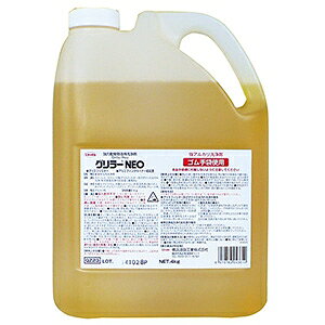 lH yP[X̔ 2ZbgzpA~tBN[i[EO sO[NEOt 4kg 4361