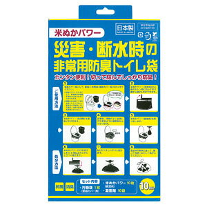 A[ebN pgC Ăʂp[ 10 051221