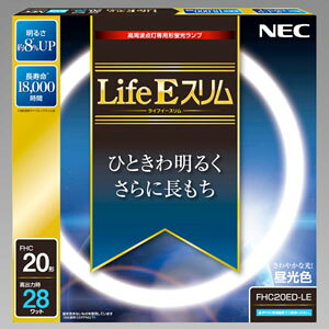 z^NX(NEC) `u sLife EXt g_p 20W` F FHC20ED-LE2