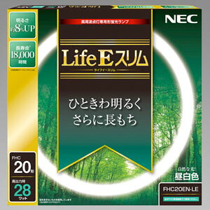 z^NX(NEC) `u sLife EXt g_p 20W` F FHC20EN-LE2