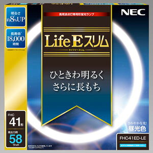 z^NX(NEC) `u sLife EXt g_p 41W` F FHC41ED-LE2