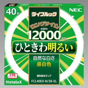z^NX(NEC) `u sCtbNt 40W` F FCL40EX-N/38-XL2