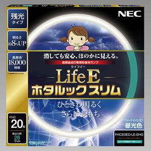 z^NX(NEC) `u sz^bNX Life Et g_p 20W` c^Cv F FHC20ED-LE-SHG2