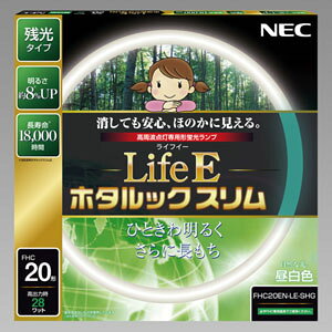 z^NX(NEC) `u sz^bNX Life Et g_p 20W` c^Cv F FHC20EN-LE-SHG2