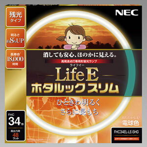 z^NX(NEC) `u sz^bNX Life Et g_p 34W` c^Cv dF FHC34EL-LE-SHG2