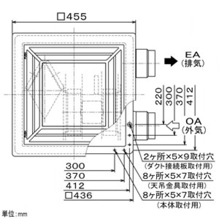 楽天市場】三菱 ダクト用ロスナイ 天井埋込/天吊露出形 フラット