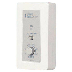 �p�i�\�j�b�N ���C�p���x�X�C�b�` �I�o�` �A�_�v�^�[�^�C�v �P��100V 3.5A FY-ST030