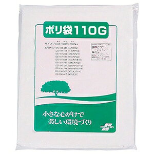 �e�����g �|���� �e��110L 20���� DS-200-320-0