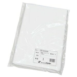 �e�����g ����o�X�P�b�g��p�� L�^�C�v�p 20���� DS-192-630-0