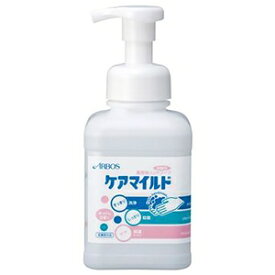 テラモト 薬用ハンドソープ 《アルボース ケアマイルド》 内容量500ml SW-986-193-0