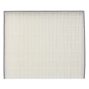 �p�i�\�j�b�N �����p�������q�p�t�B���^�[ �M���C��(�J�Z�b�g�`�M�����j�b�g)�p PM2.5�Ή� FY-FDD2320C