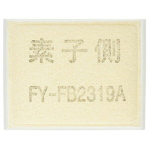 pi\jbN pCtB^[ AoX^[ MC(JZbg`Mjbg)p FY-FB2319A