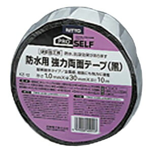 eg hp͗ʃe[v 50mm×10m CE-013-335-7