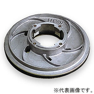 eg ^pbg S 13^ ^Nt|V[p EP-522-113-0