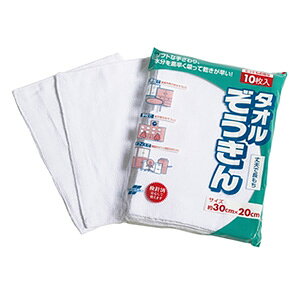 eg ^I 200×300mm 10 CE-485-010-0