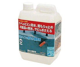 日本ミラコン産業 雨もり補修液 1kg MR-003