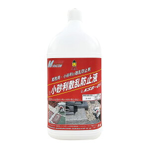 {~RY Uh~t5kg KSB-05