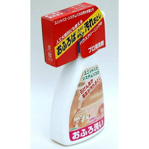 {~RY ӂ300ml BOTL-7