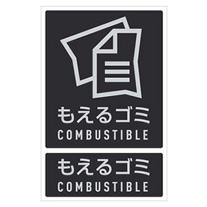 eg ʃxI S~ DS-992-110-0