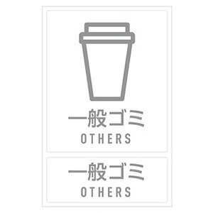 eg ʃxJ ʃS~ DS-992-208-0