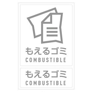 eg ʃxJ S~ DS-992-210-0