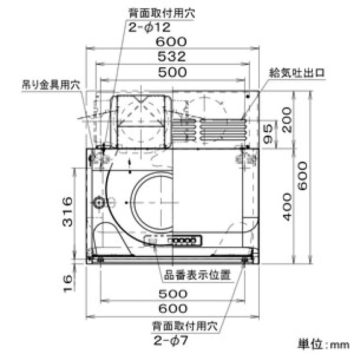 楽天市場】パナソニック 深型レンジフード 60cm幅 同時給排タイプ 