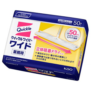 ԉvtFbViET[rX() NCbNCp[ hCV[g Ɩp 50 4901301029409