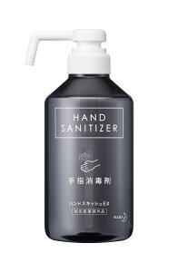 ԉvtFbViET[rX() nhXLbVEX { fUC{g Ɩp 500mL 4901301395931