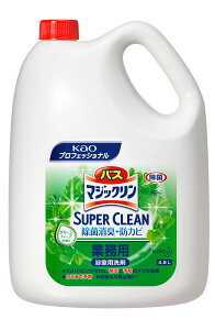 ԉvtFbViET[rX() oX}WbN SUPER CLEAN Ɩp 4.5L 4901301511706